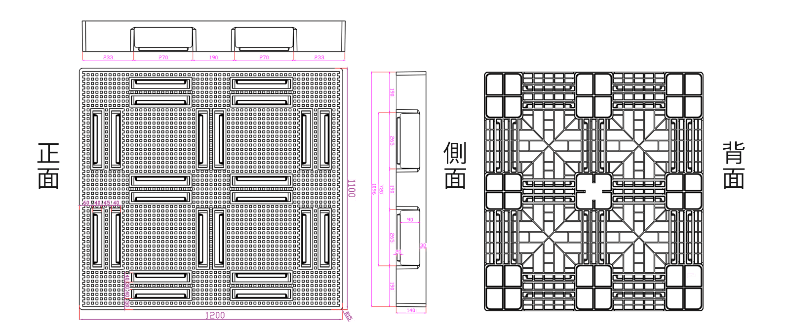田字型 單面四方插 塑膠棧板.png